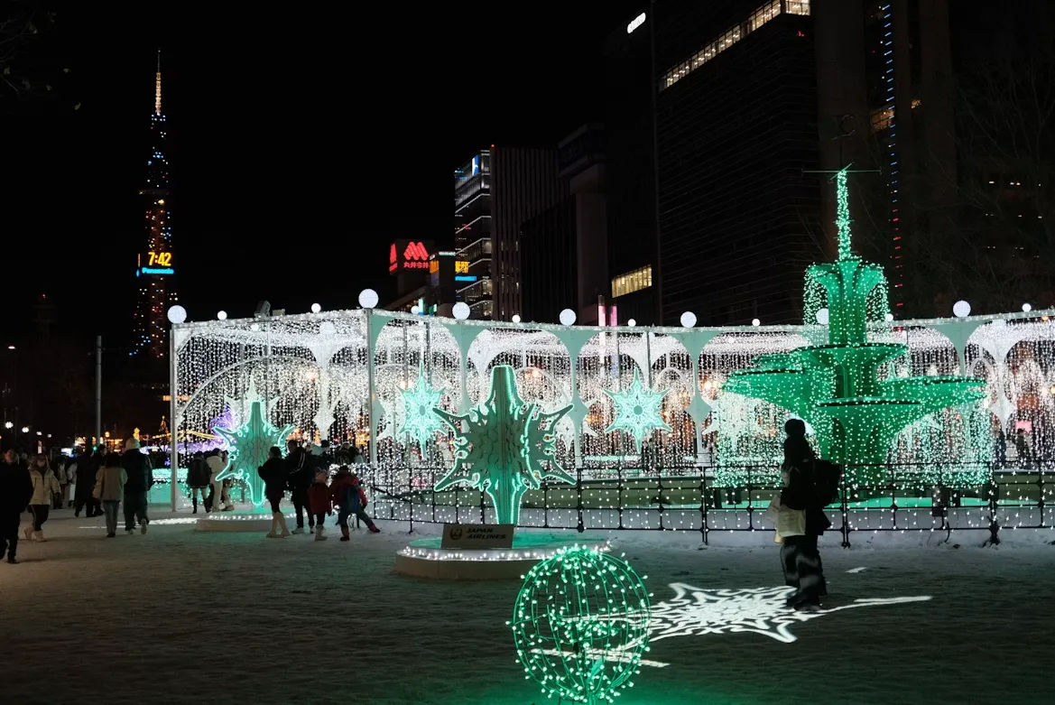 Winter Illuminations